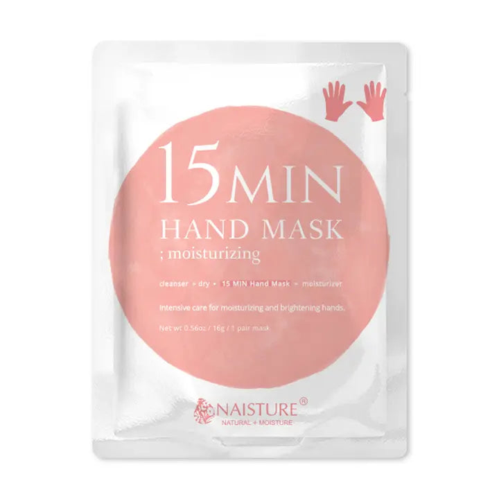 Moisturizing 15 Min Hand Mask